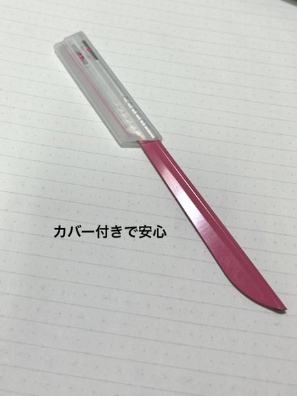 長柄カミソリ ビューティーM /貝印/シェーバーを使ったクチコミ(2枚目)