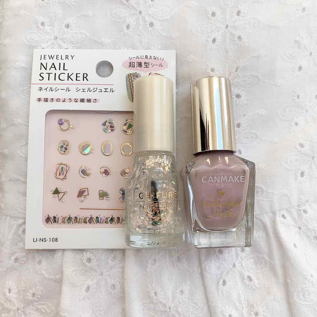 カラフルネイルズ/キャンメイク/マニキュアを使ったクチコミ(4枚目)