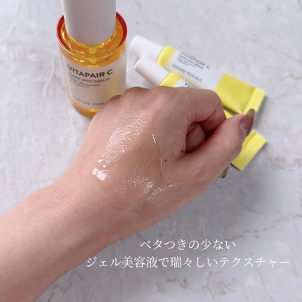 ビタペアC 集中美容液スペシャルセット/ネイチャーリパブリック/美容液を使ったクチコミ(3枚目)