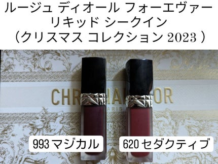 ルージュ ディオール フォーエヴァー リキッド/Dior/口紅を使ったクチコミ(1枚目)
