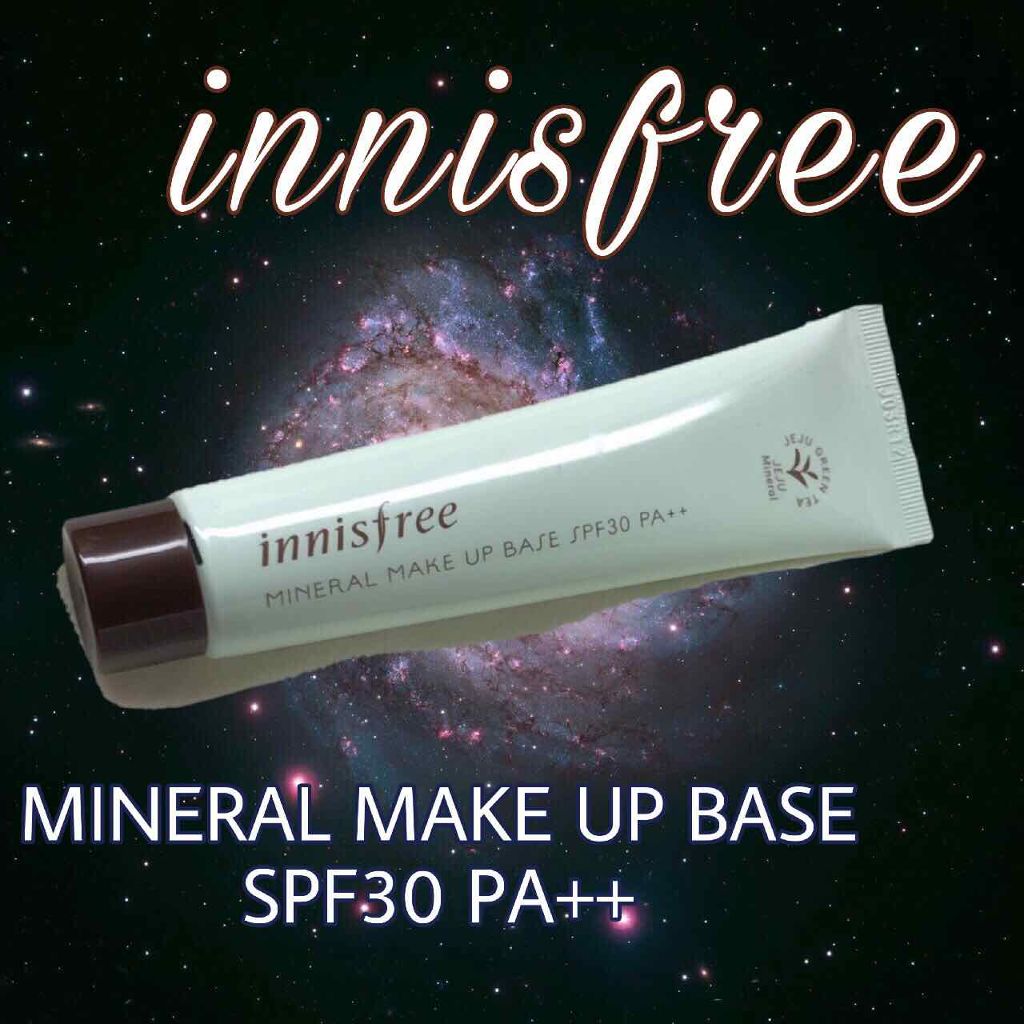 ミネラル メイクアップベース N/innisfree/化粧下地を使ったクチコミ(1枚目)