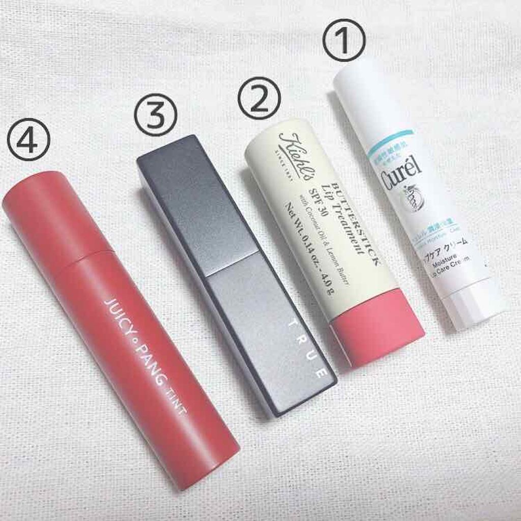 リップケア クリーム/キュレル/リップクリームを使ったクチコミ（2枚目）