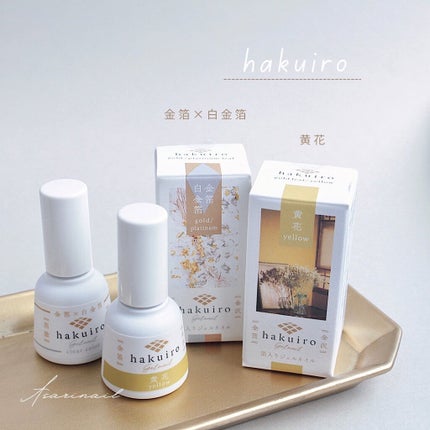 asari * セルフネイル on LIPS 「金箔ジェルネイル🪞今回塗ったカラー、実は金沢の老舗金箔メーカー..」(5枚目)