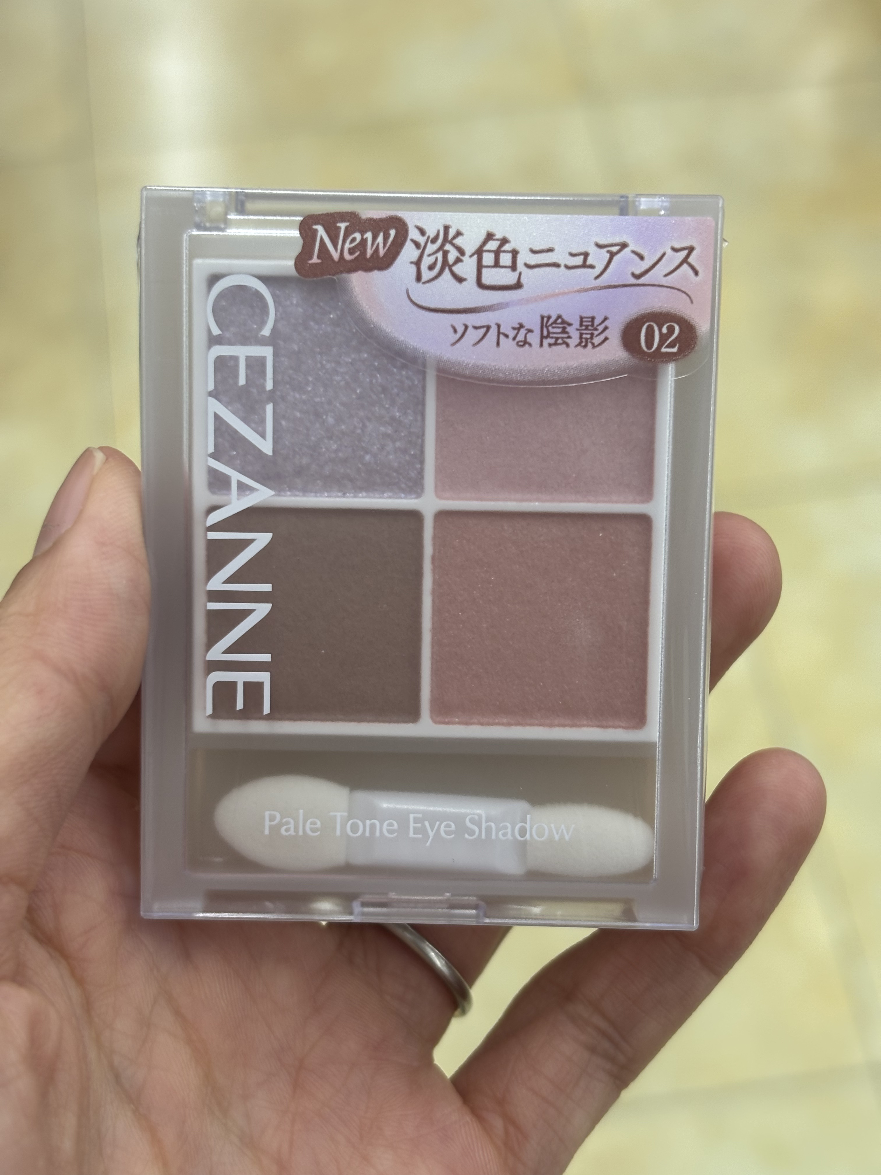 ペールトーンアイシャドウ/CEZANNE/アイシャドウを使ったクチコミ（1枚目）