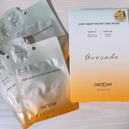 ディープモイスチャー マスク (ケアクリーム付き)/cerXcer/シートマスク・パックを使ったクチコミ(1枚目)