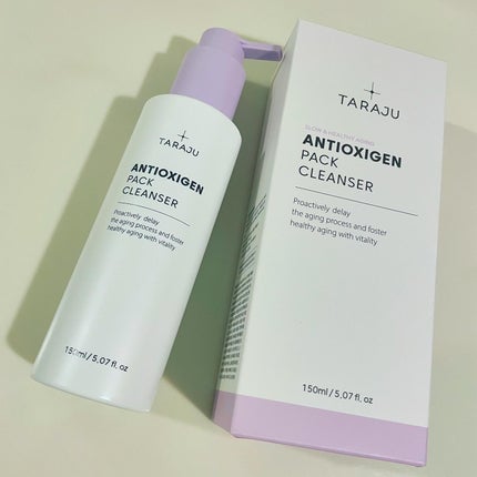 TONE-UP SUNCREAM/大熊製薬/化粧下地を使ったクチコミ(2枚目)