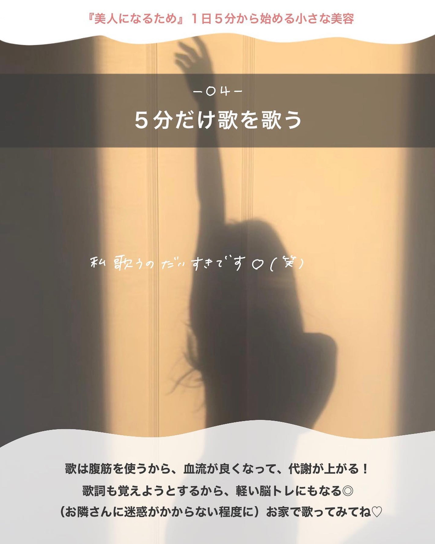 ローズウォーター スリーピングマスク/FEMMUE/フェイスクリームを使ったクチコミ(5枚目)