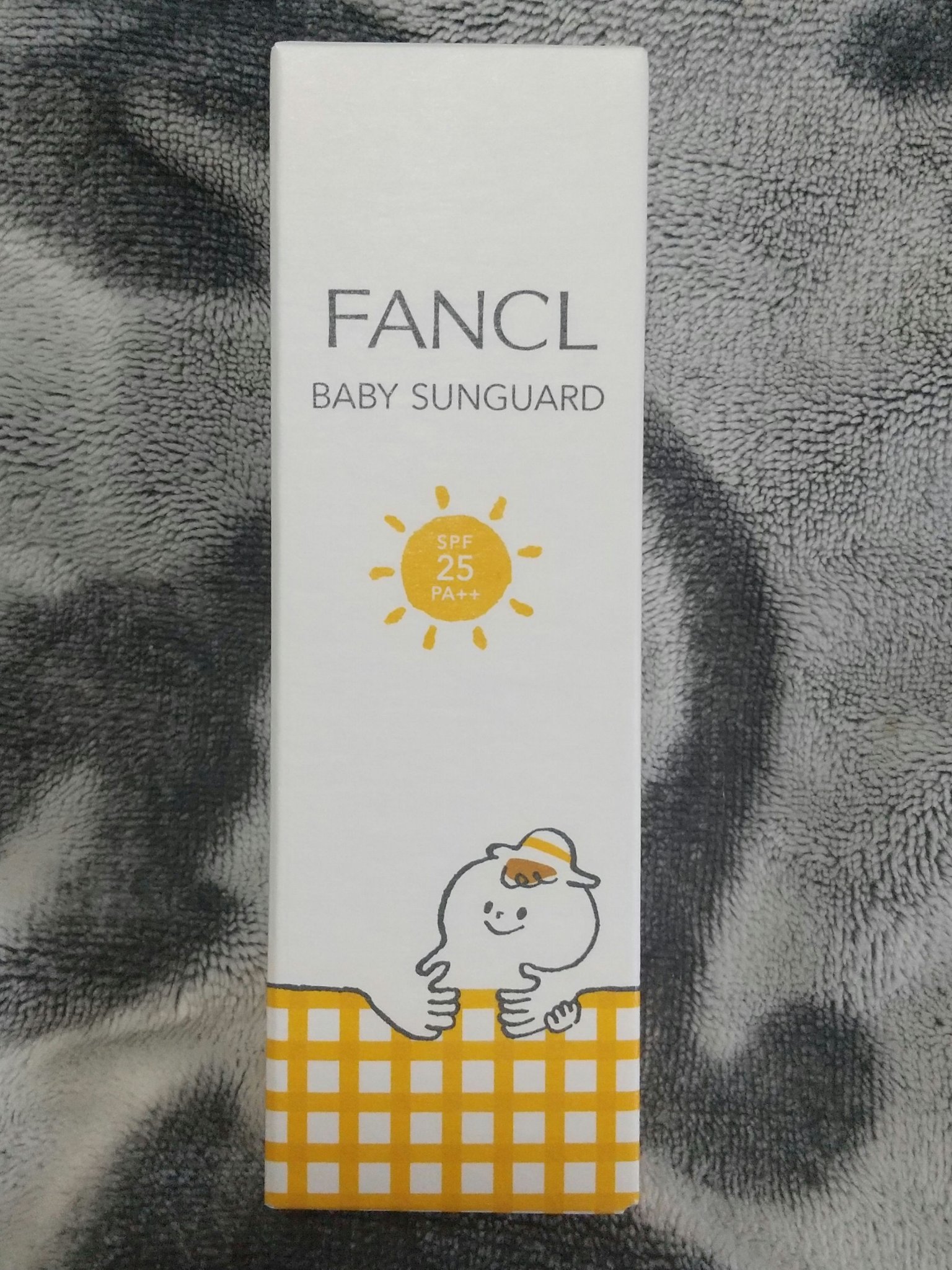 ファンケル ベビーサンガードのクチコミ「【使った商品】ファンケル ベビーサンガード
【商品の特徴】日焼け止め
【使用感】クリーム
【良.....」（1枚目）