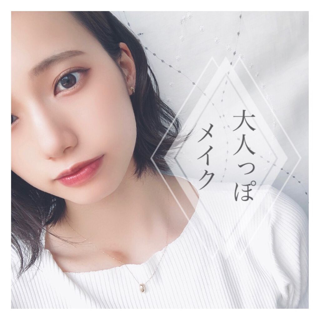 トーンアップアイシャドウ/CEZANNE/アイシャドウパレットを使ったクチコミ（1枚目）