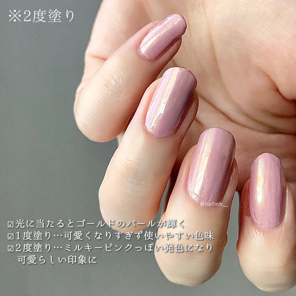 ピンクネイルのネイルデザイン】カラフルネイルズ｜キャンメイクの