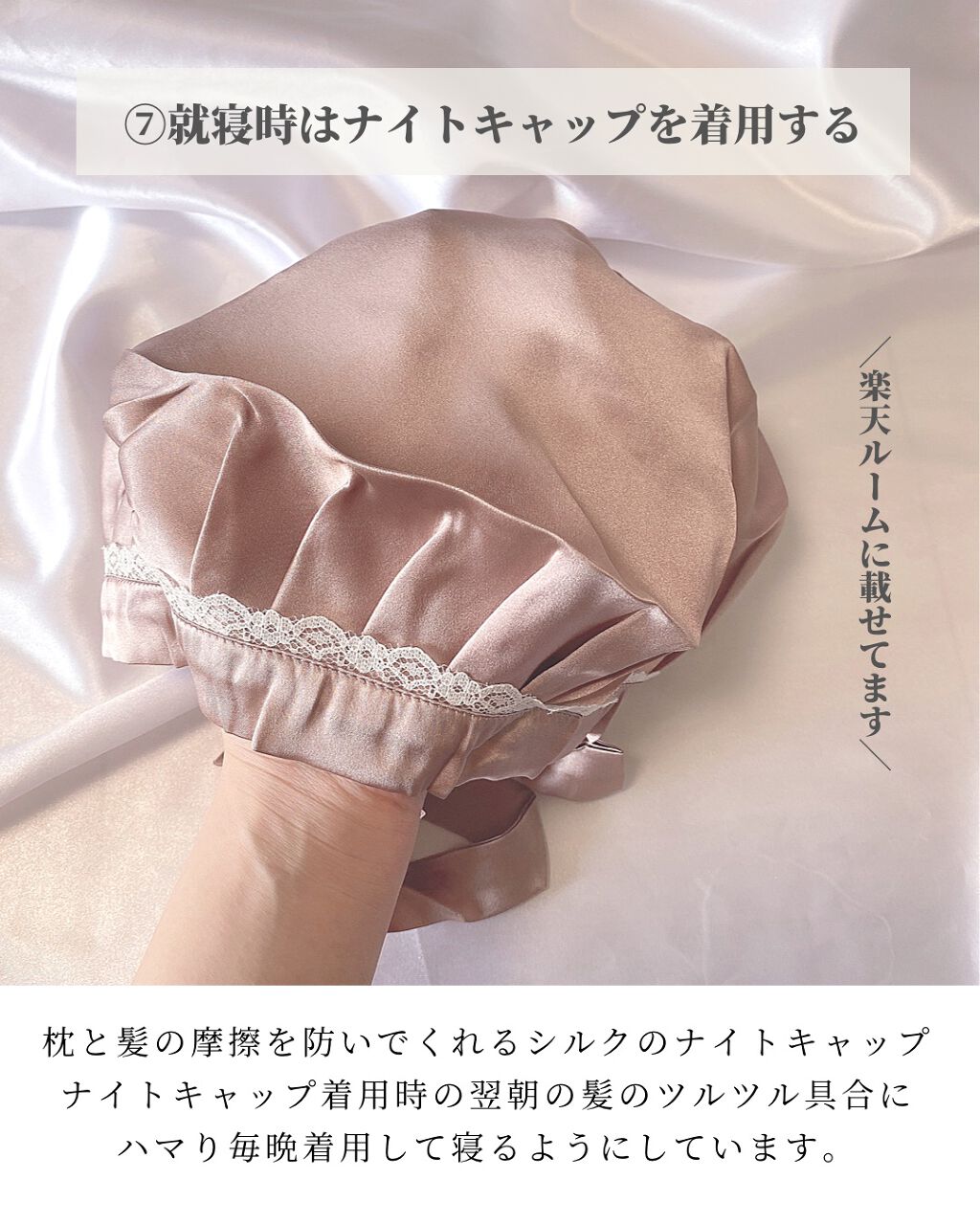 フィーノ プレミアムタッチ 濃厚美容液ヘアマスク/フィーノ/ヘアマスク・ヘアパックを使ったクチコミ(8枚目)