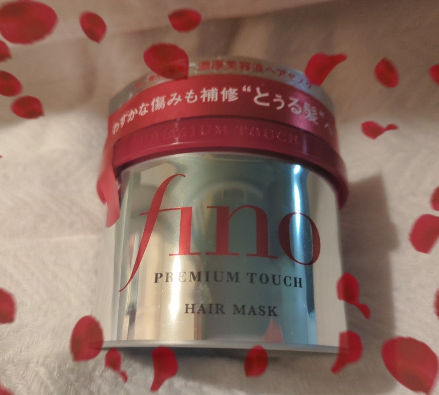 フィーノ プレミアムタッチ 濃厚美容液ヘアマスク/フィーノ/ヘアマスク・ヘアパックを使ったクチコミ(1枚目)