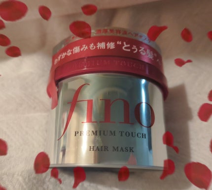 フィーノ プレミアムタッチ 濃厚美容液ヘアマスク/フィーノ/ヘアマスク・ヘアパックを使ったクチコミ(1枚目)