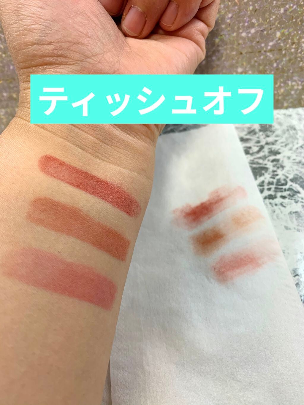 オイルリッチティント/Lillua/リップティントを使ったクチコミ(4枚目)