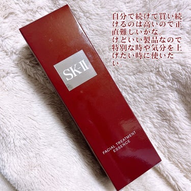 SK-II フェイシャル トリートメント エッセンスのクチコミ「SK-II　フェイシャル トリートメント エッセンス

名品化粧水SK-II。
ありがたいこと.....」（3枚目）