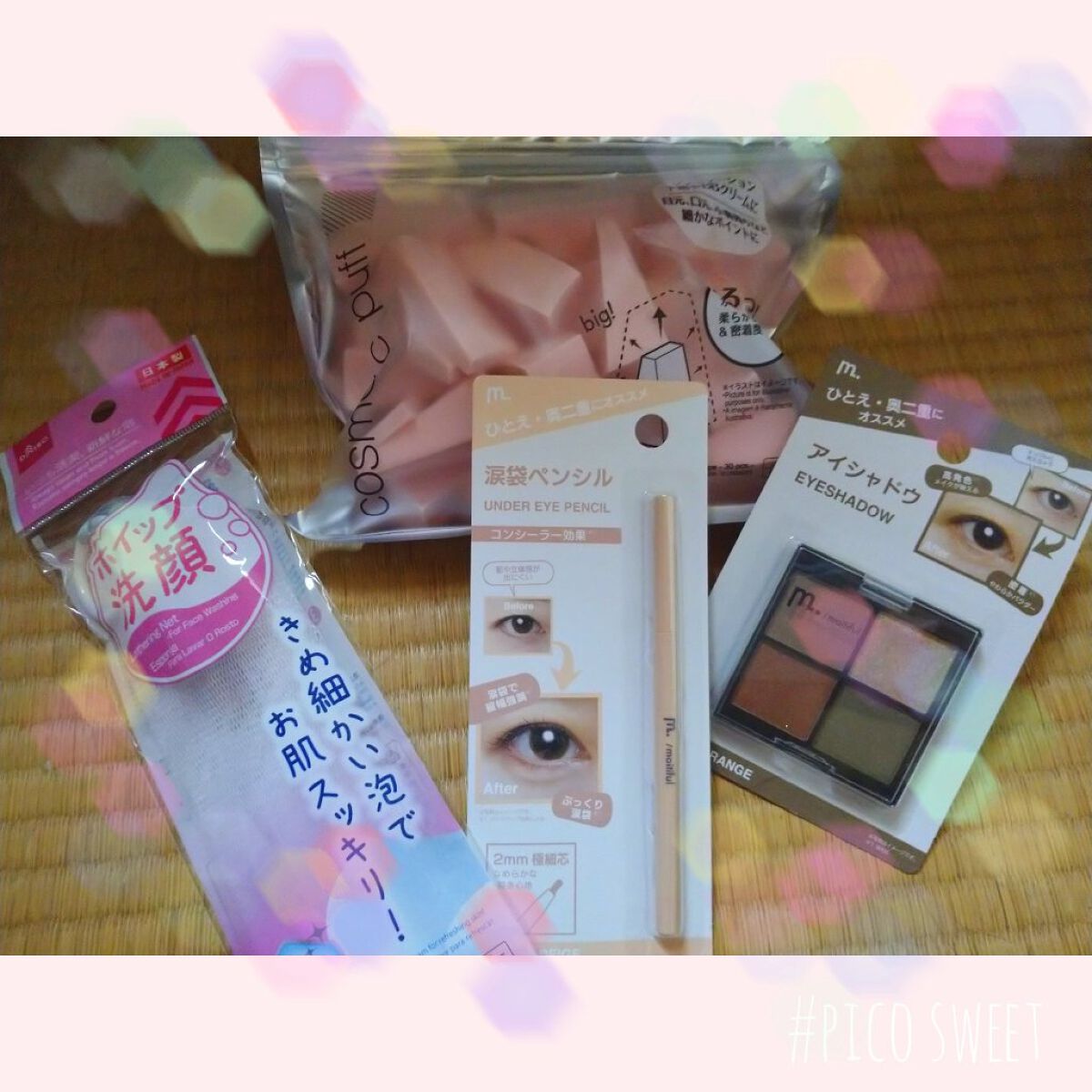 日本製ＣＩＣＡクリアウォッシュＤ Ｎ/DAISO/洗顔フォームを使ったクチコミ（1枚目）