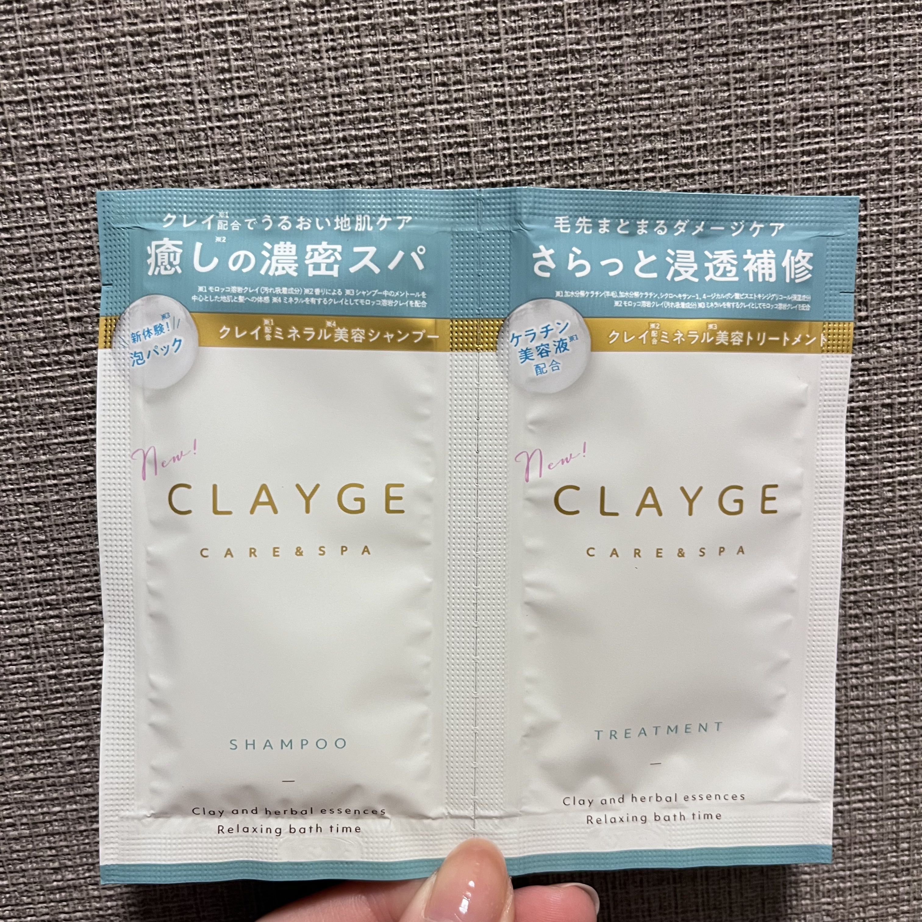 シャンプー/トリートメント SR/CLAYGE/市販シャンプーを使ったクチコミ（1枚目）