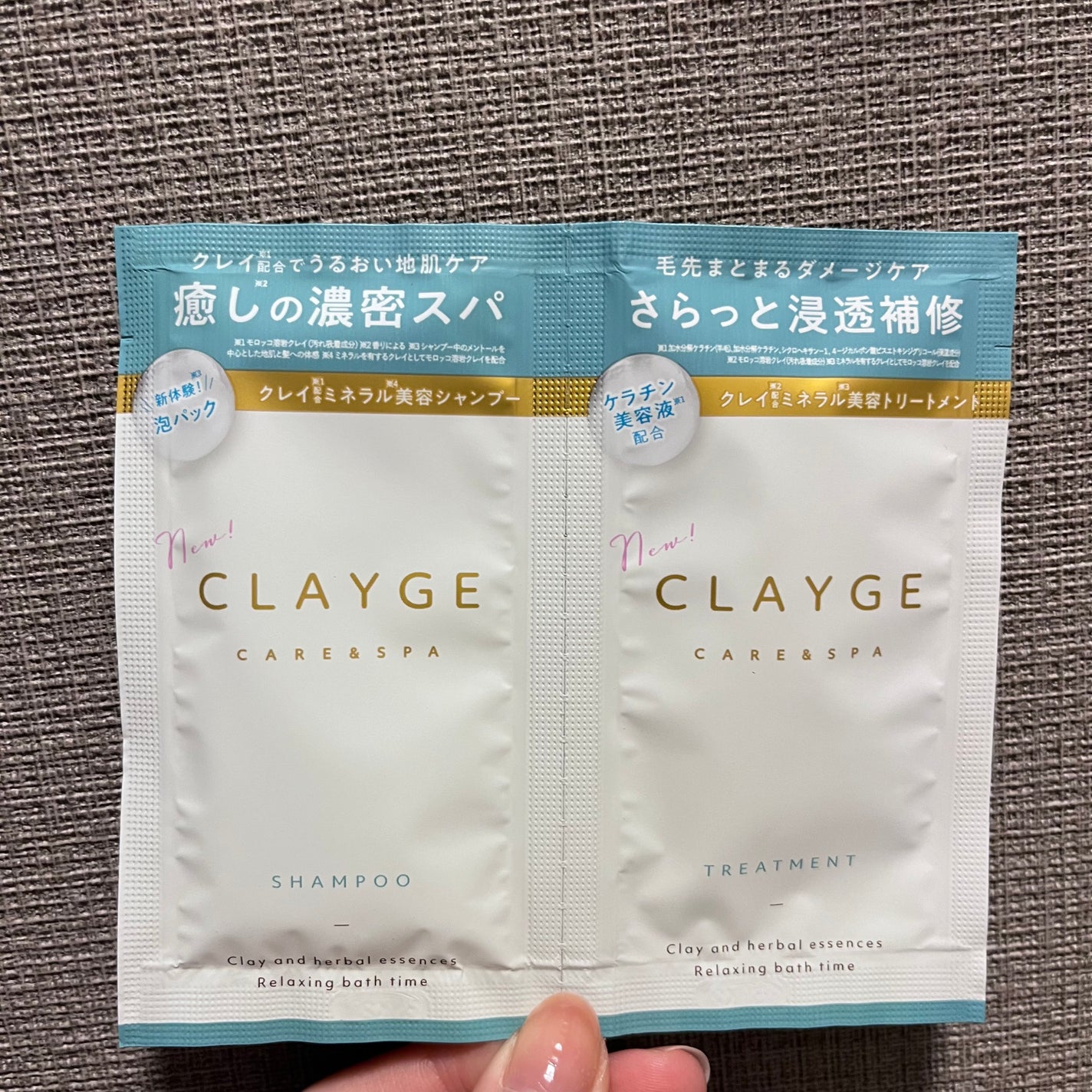 シャンプー/トリートメント SR/CLAYGE/市販シャンプーを使ったクチコミ(1枚目)