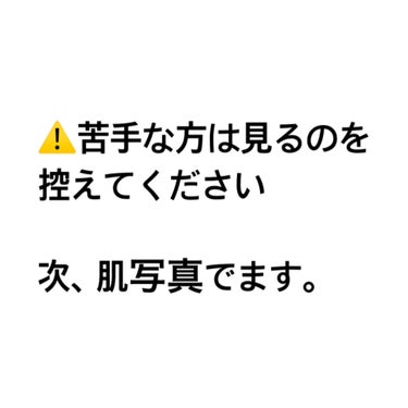 トーンアップカラープライマー /Ririmew/化粧下地を使ったクチコミ（2枚目）