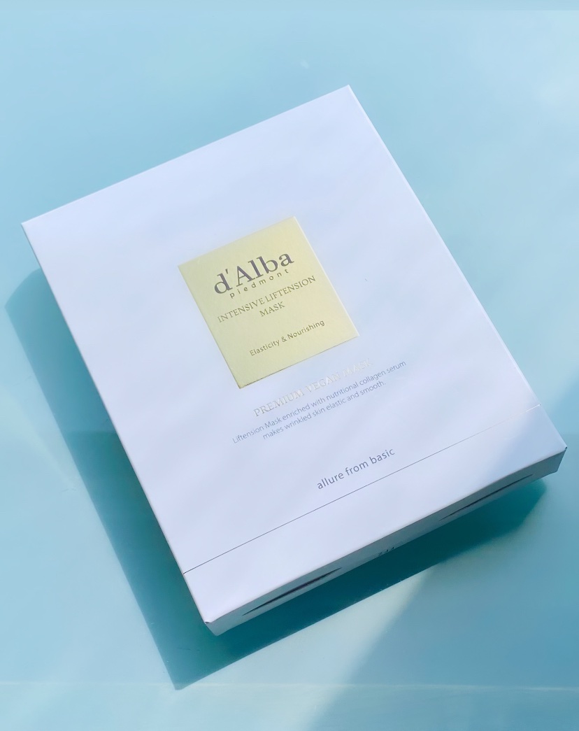 ホワイトトリュフナリシングトリートメントマスク/ダルバ/シートマスク・パックを使ったクチコミ（2枚目）