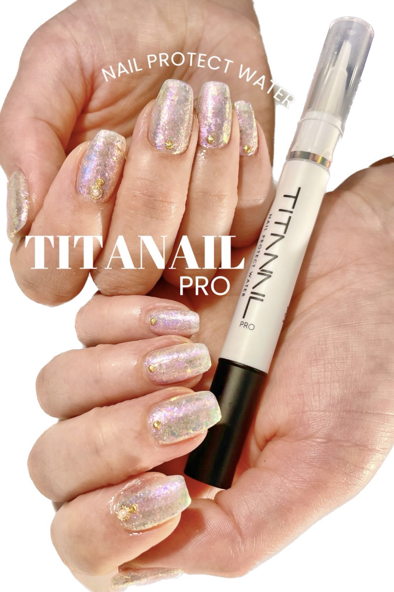 チタネイルプロ/TITANAIL/ジェルネイルを使ったクチコミ（1枚目）