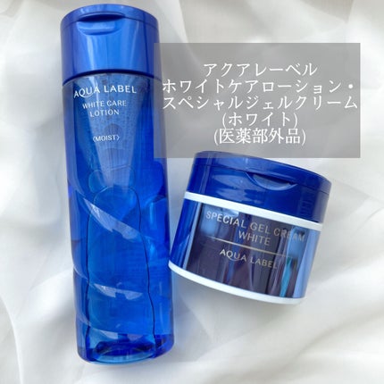 ブライトニングケア ローション M(医薬部外品)/アクアレーベル/化粧水を使ったクチコミ(1枚目)