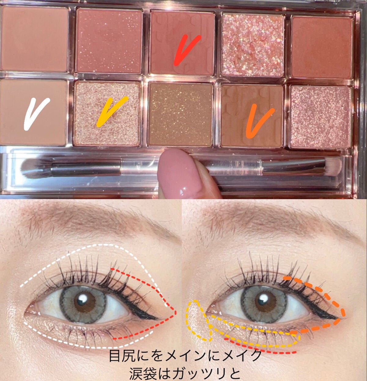 パワーオブアイライナー リキッド/LB/リキッドアイライナーを使ったクチコミ(4枚目)