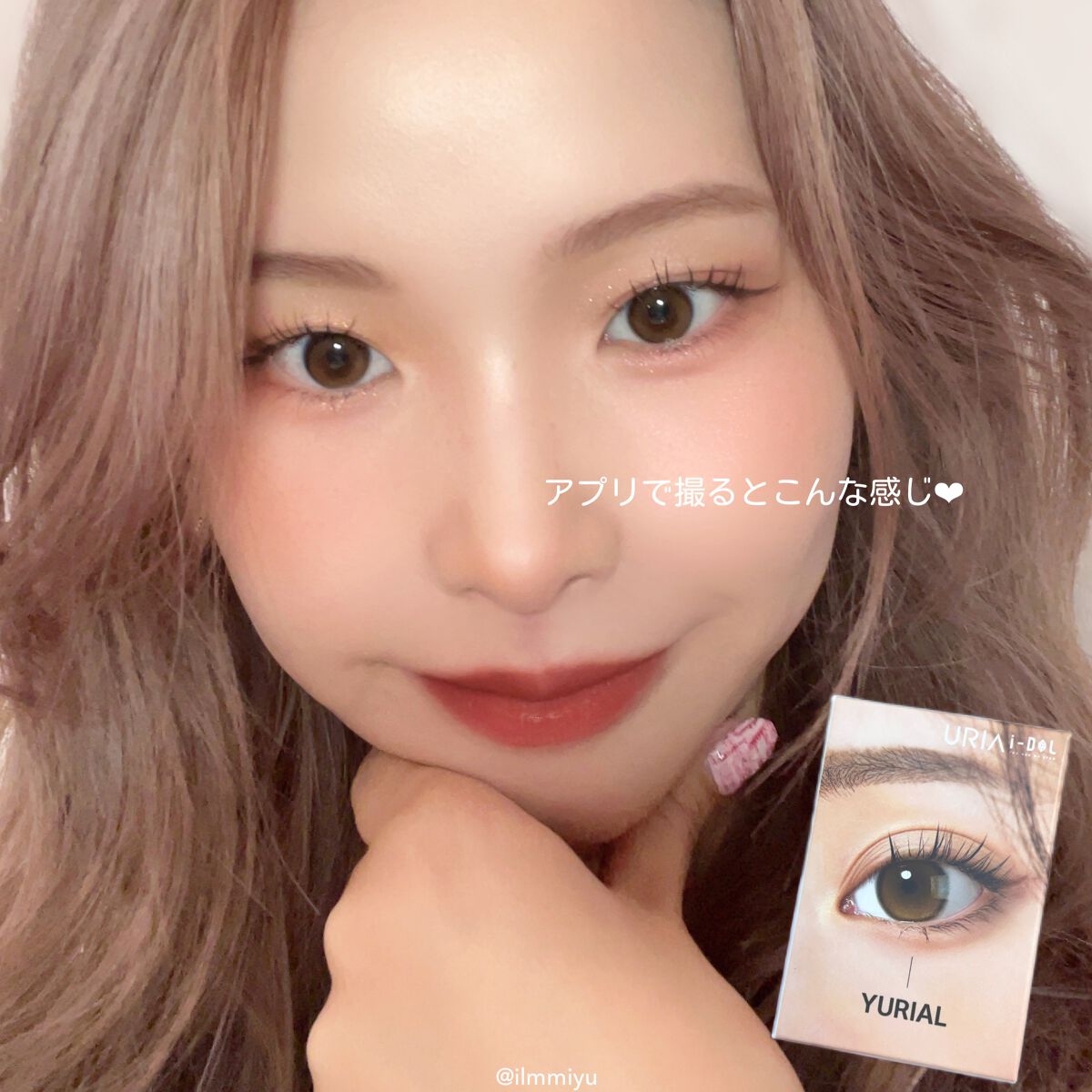 DESIRE/i-DOL/カラーコンタクトレンズを使ったクチコミ（2枚目）