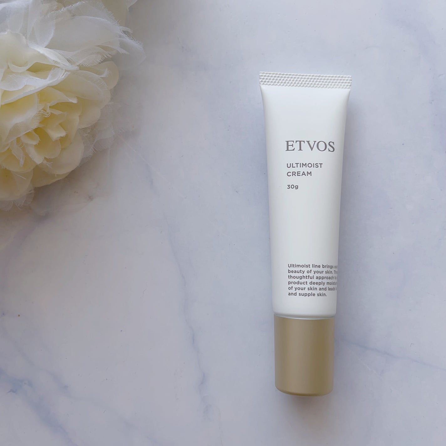 アルティモイストクリーム/エトヴォス/フェイスクリームを使ったクチコミ(1枚目)