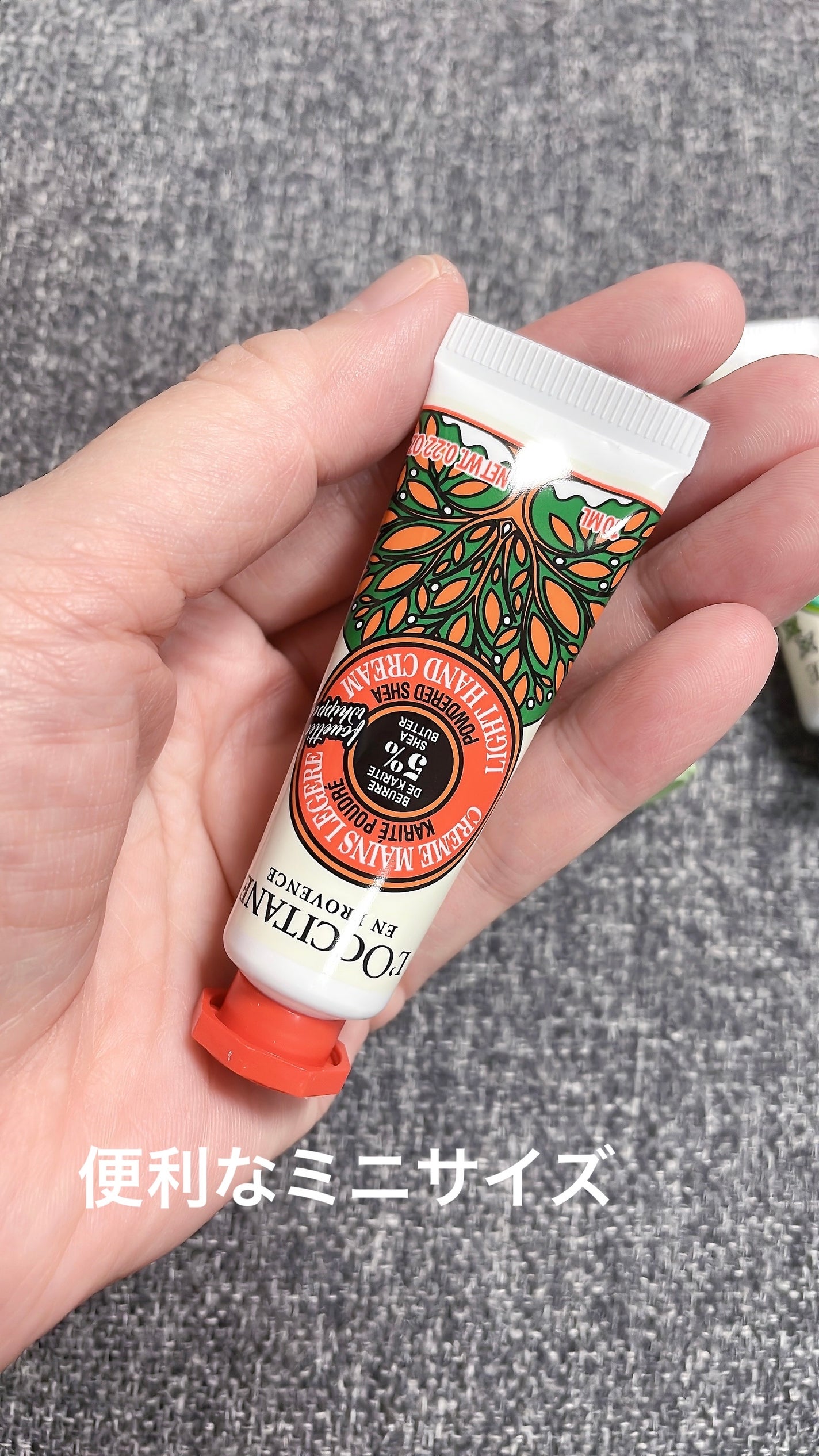 ハンドクリームGIFT FOR YOU 2023/L'OCCITANE/その他キットセットを使ったクチコミ(3枚目)