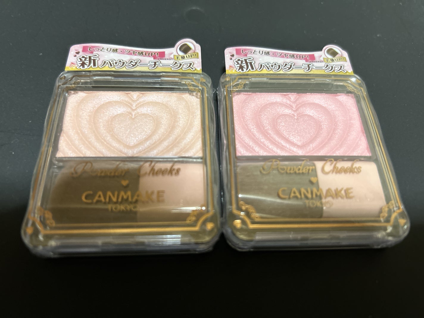 ソフティモ スピーディ クレンジングオイル/ソフティモ/オイルクレンジングを使ったクチコミ(4枚目)