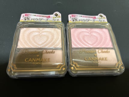 ソフティモ スピーディ クレンジングオイル/ソフティモ/オイルクレンジングを使ったクチコミ(4枚目)