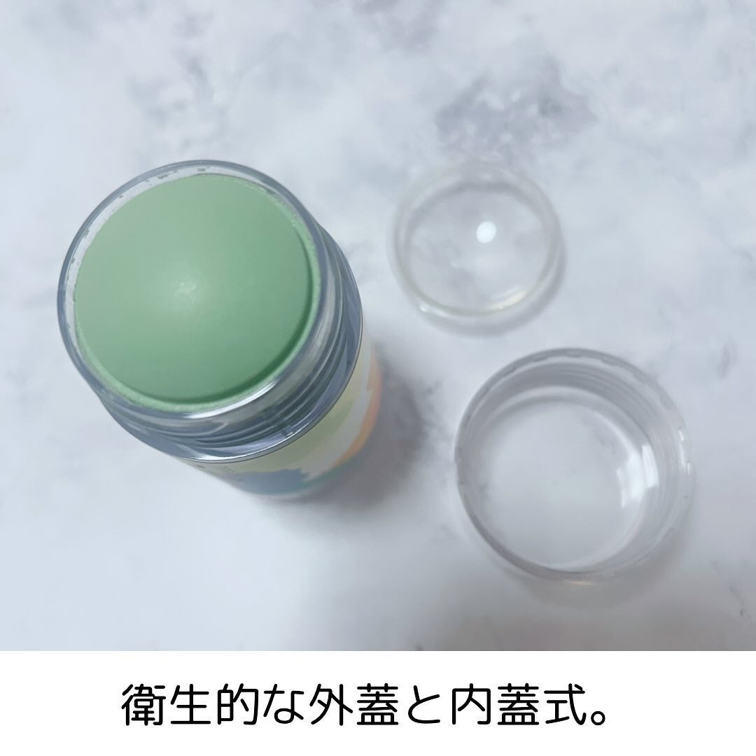 グリーンティークレイスティックマスク/イェプリ/洗い流すパック・マスクを使ったクチコミ(2枚目)