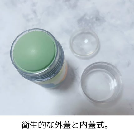 グリーンティークレイスティックマスク/イェプリ/洗い流すパック・マスクを使ったクチコミ(2枚目)