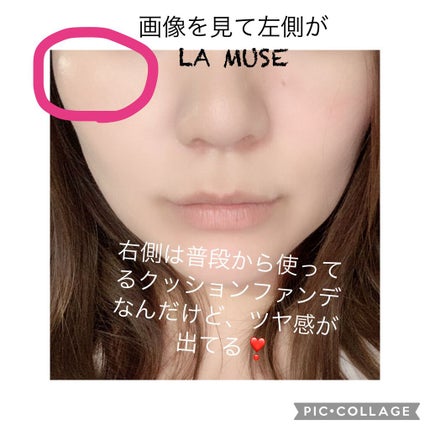 CORRECT CARE COMPLETE CC CUSHION/ラミューズ/クッションファンデーションを使ったクチコミ(2枚目)