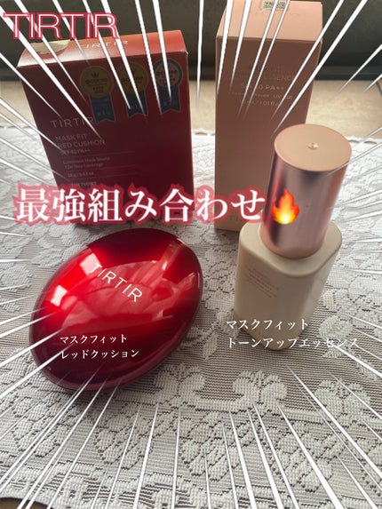 マスク フィット レッド クッション/TIRTIR(ティルティル)/クッションファンデーションを使ったクチコミ(1枚目)
