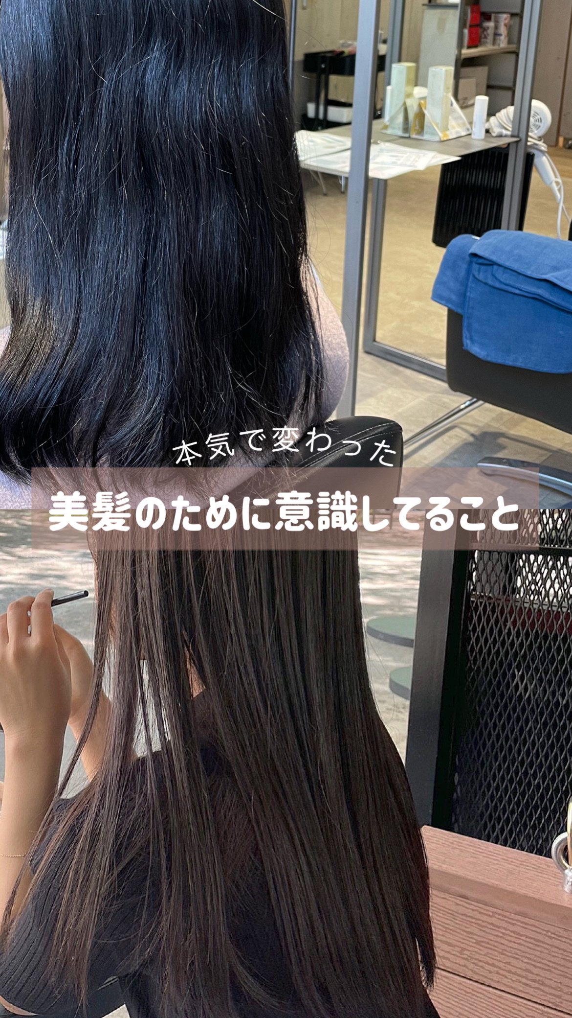 オイルトリートメント #EXヘアオイル/ルシードエル/ヘアオイルを使ったクチコミ（1枚目）