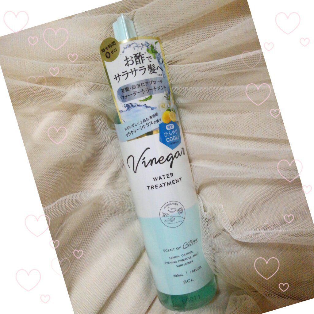 ウォータートリートメント クール/ビネガーデン/洗い流すヘアトリートメントを使ったクチコミ（1枚目）