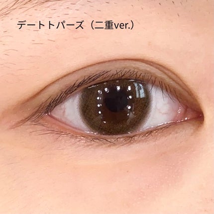 TOPARDS 1day/TOPARDS/ワンデー(1DAY)カラコンを使ったクチコミ(4枚目)