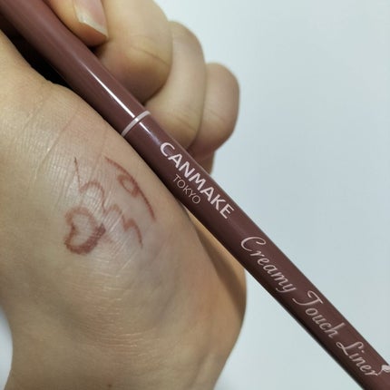 クリーミータッチライナー/キャンメイク/ジェルアイライナーを使ったクチコミ(1枚目)