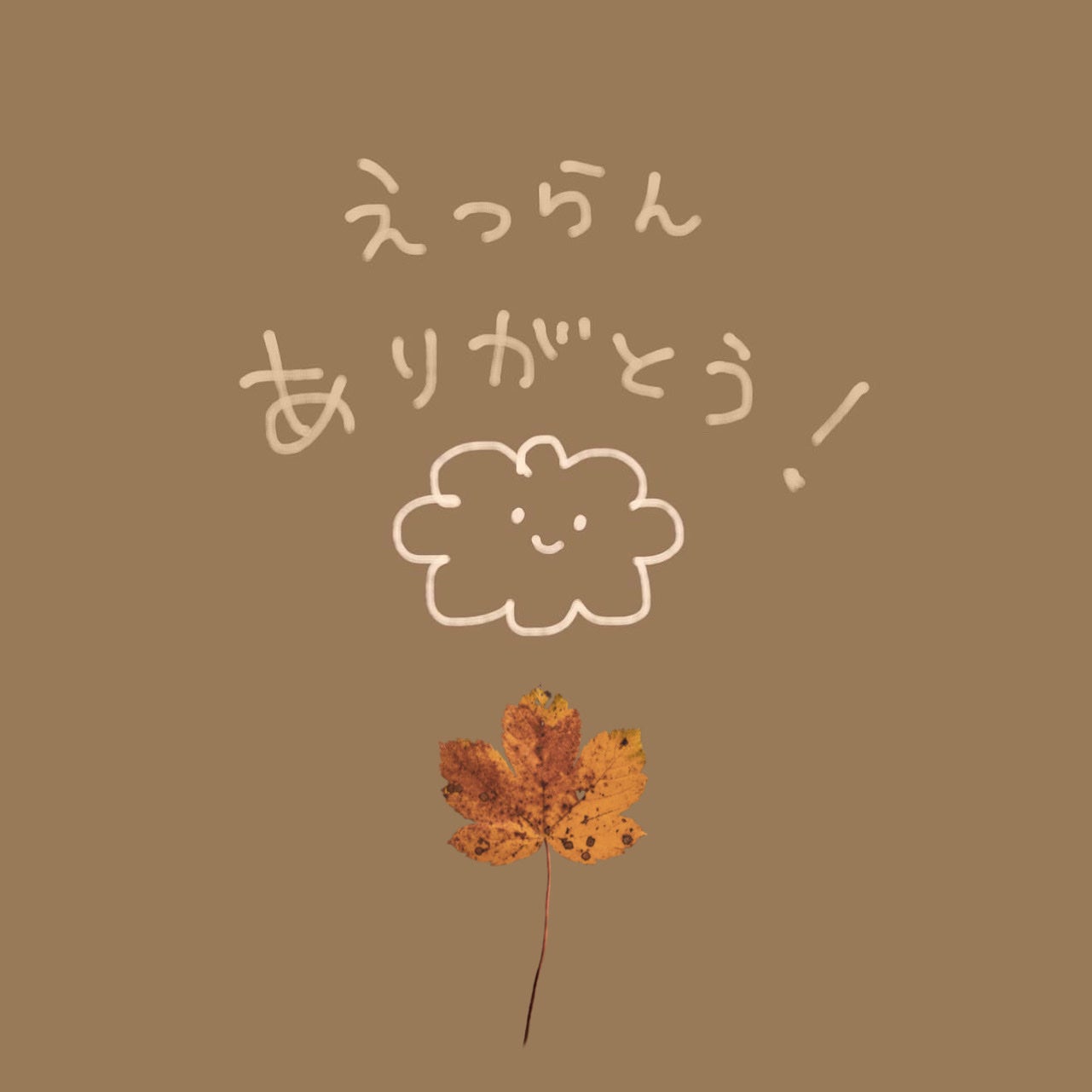 ゼロベルベットティント/rom&nd/リップティントを使ったクチコミ(9枚目)