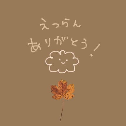 ゼロベルベットティント/rom&nd/リップティントを使ったクチコミ(9枚目)