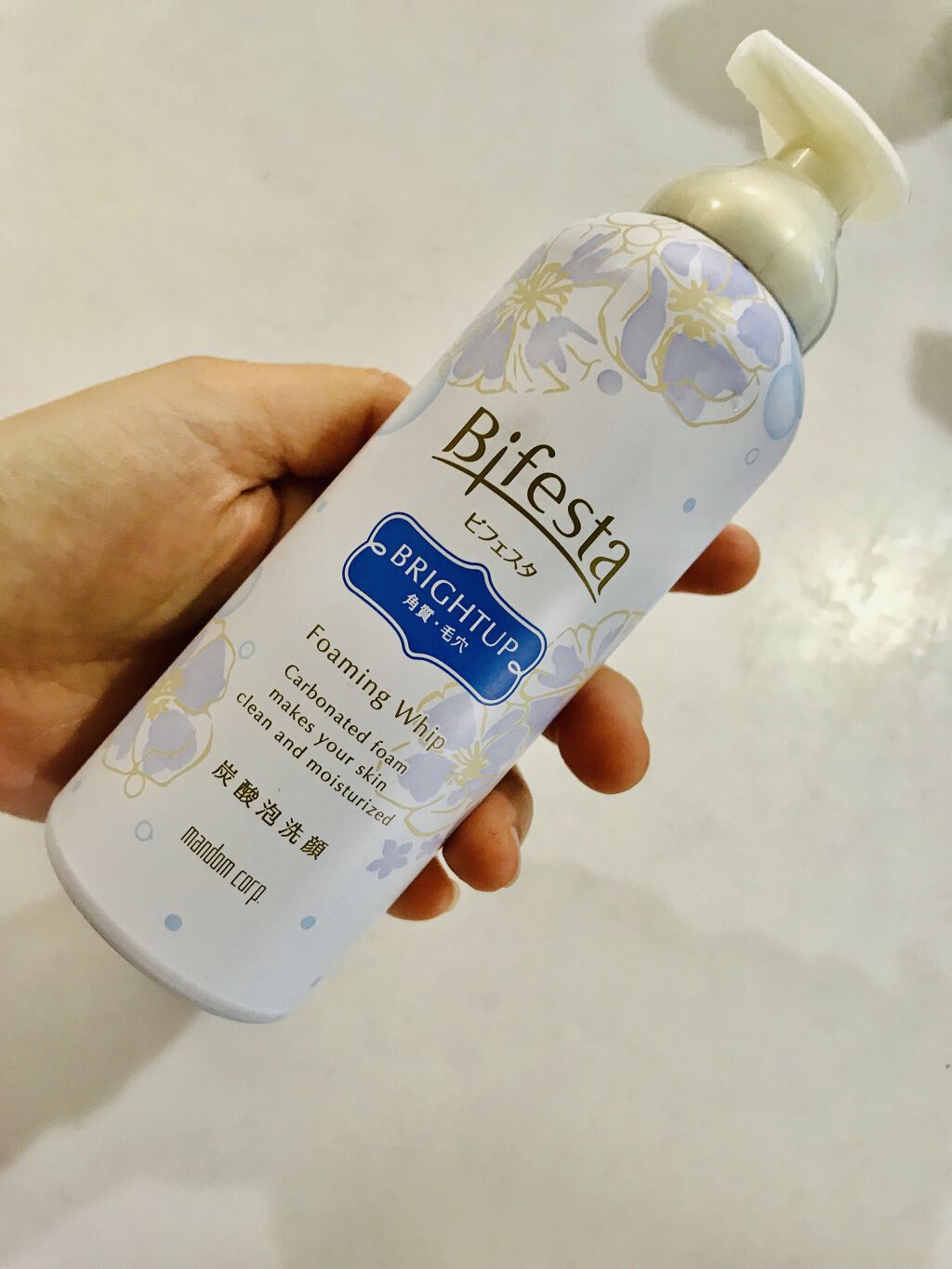 泡洗顔 ブライトアップ/ビフェスタ/泡洗顔を使ったクチコミ（1枚目）