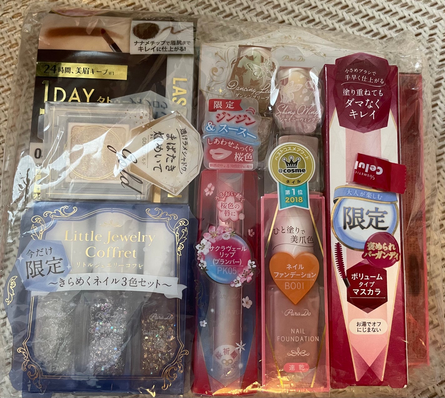 ネイルファンデーション/パラドゥ/マニキュアを使ったクチコミ(1枚目)