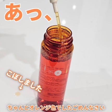 ABC-Gピールウォッシュ/ドクターケイ/泡洗顔を使ったクチコミ(4枚目)