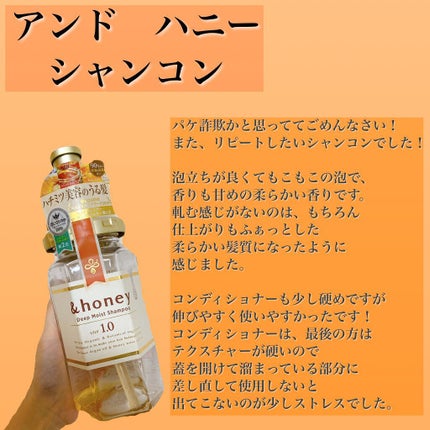 メイク落としオイル/カウブランド無添加/オイルクレンジングを使ったクチコミ(5枚目)