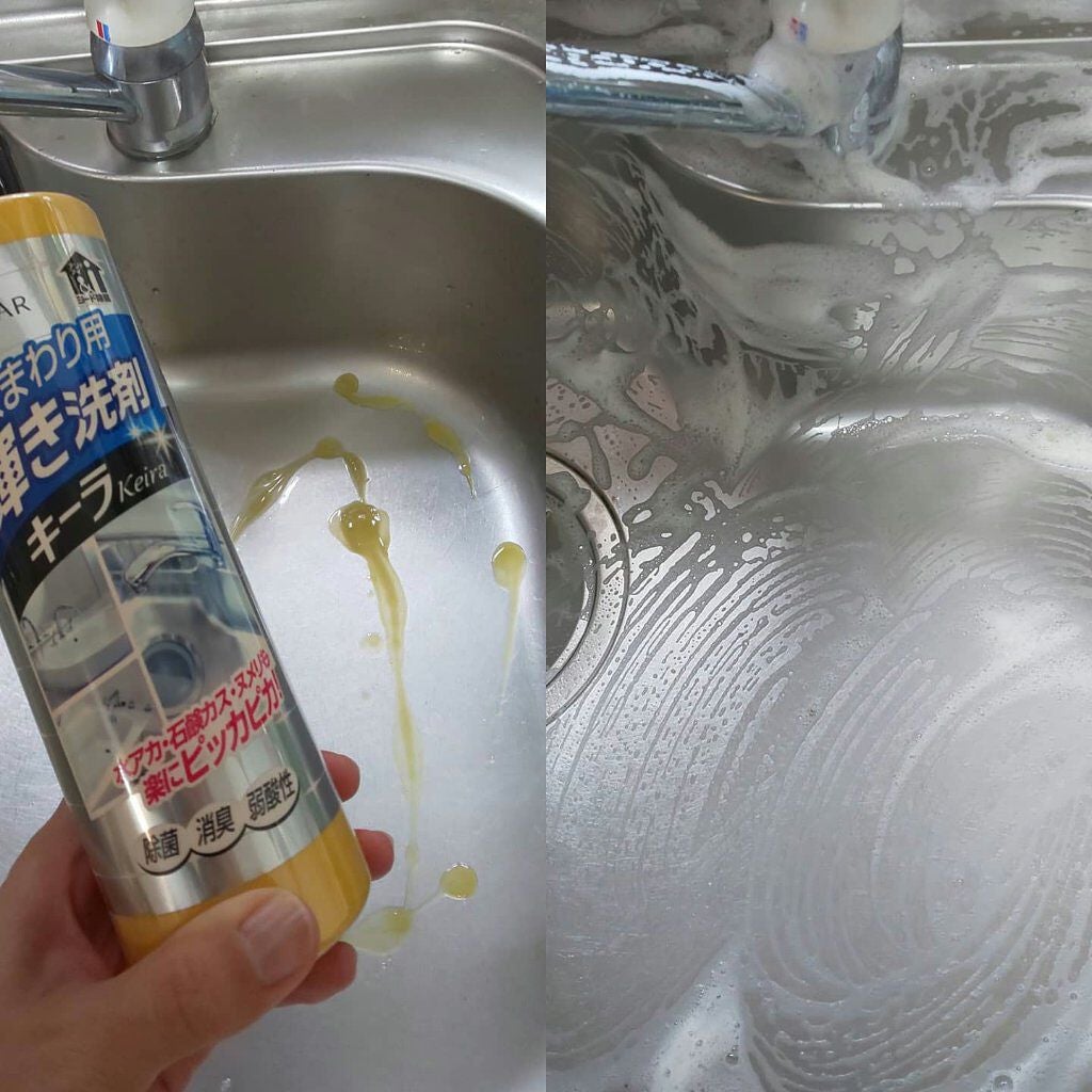 水まわり用 輝き洗剤キーラ/輝き洗剤キーラ/その他を使ったクチコミ(1枚目)
