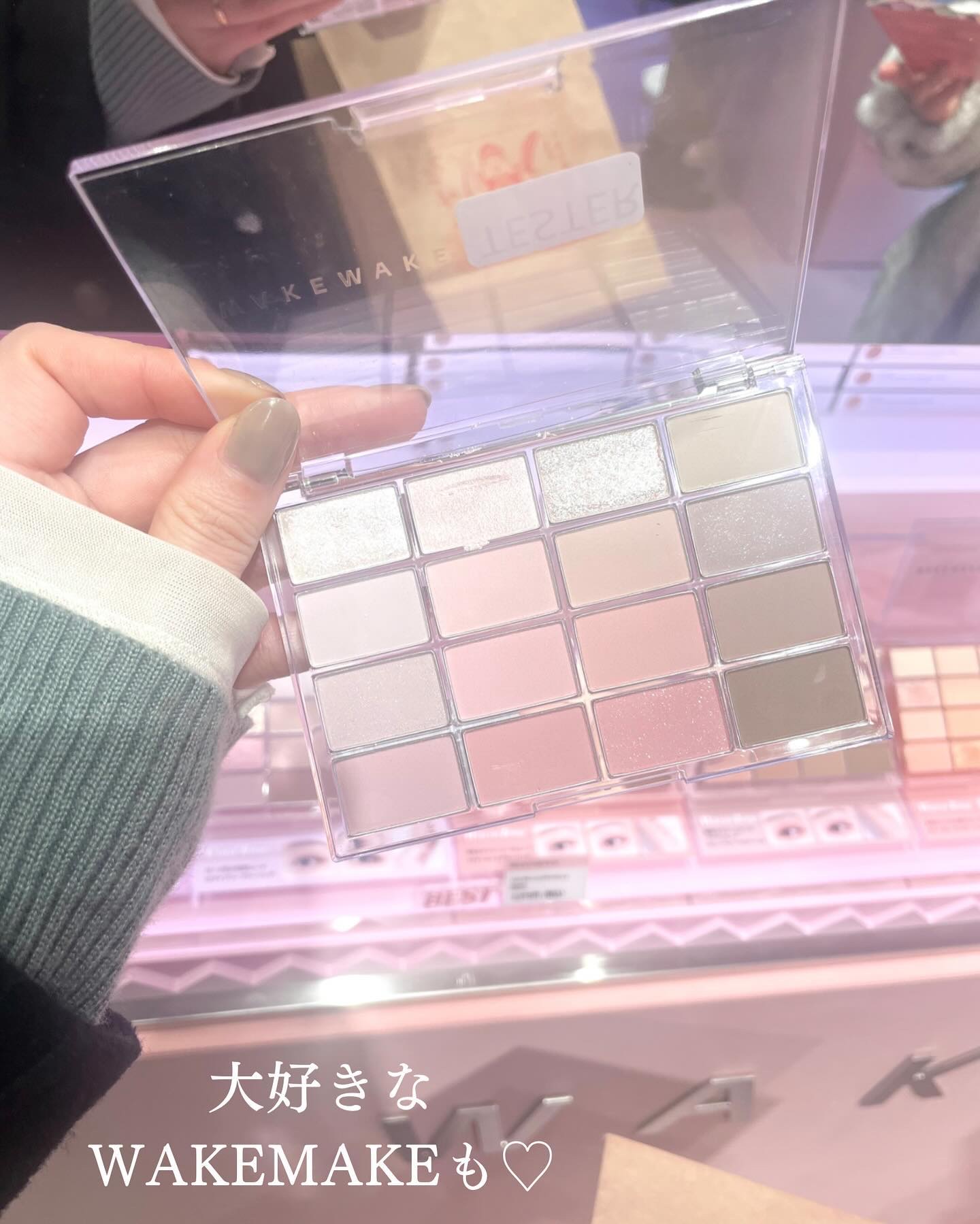 ソフトブラーリングアイパレット/wakemake/アイシャドウパレットを使ったクチコミ（2枚目）