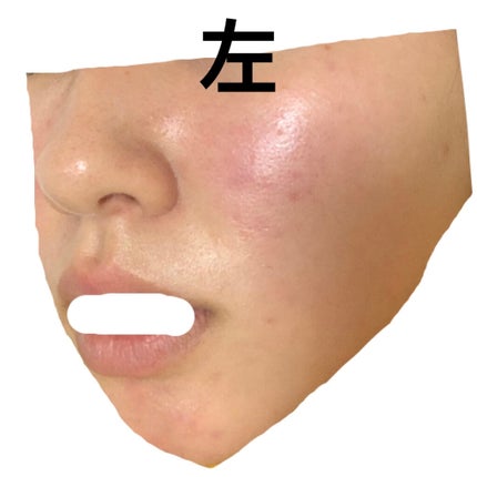 を使ったクチコミ(3枚目)