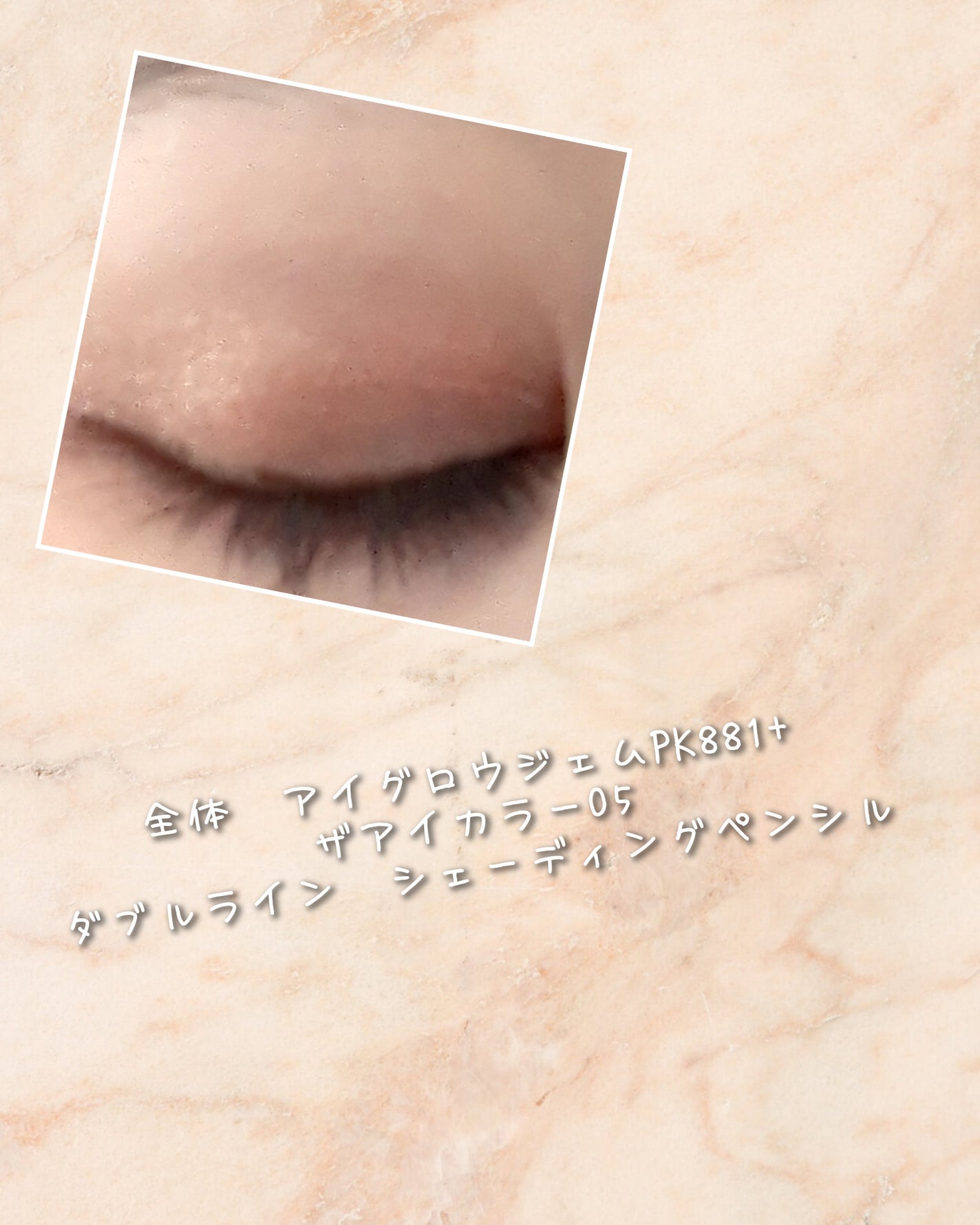 ゆなラズベリー on LIPS 「どうもゆなラズベリーです🫐今日は、ベルバラの映画に合わせてマリ..」(2枚目)